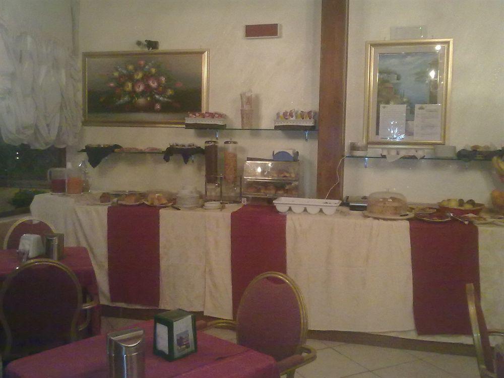 נאפולי Hotel Federico II מראה חיצוני תמונה